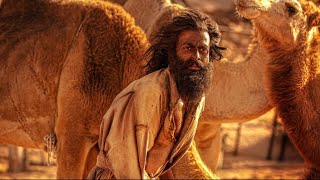 Aadujeevitham | The Goat Life | Orchestral Theme Recreated | Ted's Music