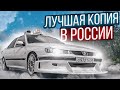 Чего стоит воплотить мечту? Peugeot 406 | Пежо 406 такси Марсель