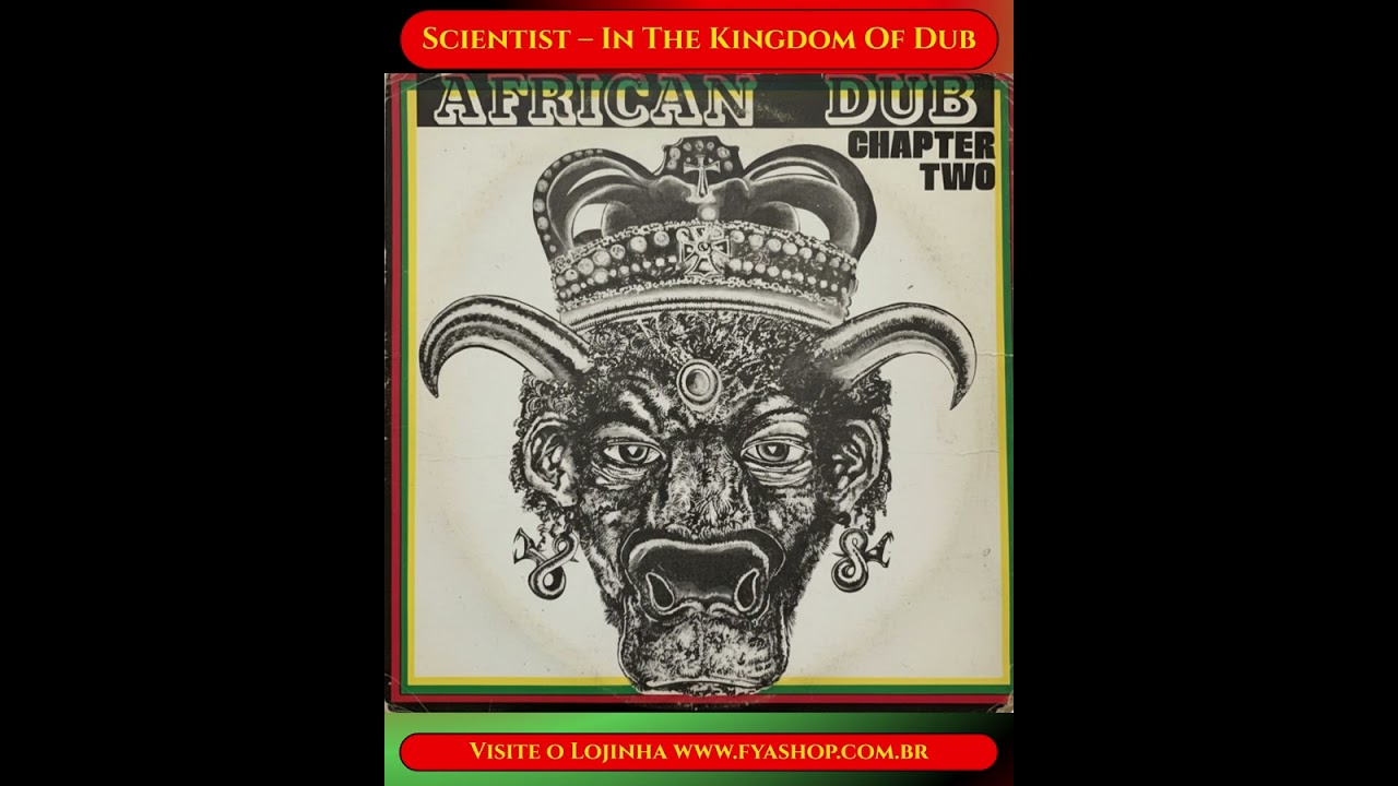 🔥Joe Gibbs & The Professionals – African Dub All Mighty - Chapter