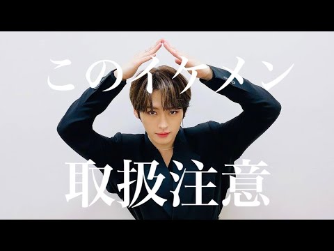 【straykids リノ】 動画・内容・感想【2022 速報情報 まとめ】 : エンタメ倉庫4