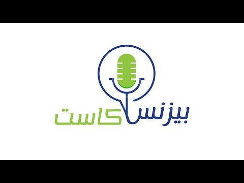 بيزنس كاست اتحدى نفسك وكمل البيزنس مابيجيش من أول لقطة