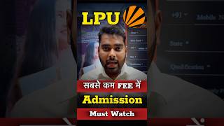 LPU Admission Process 2026 | LPUNEST 2026 | LPU Placements 2026 | LPU BTECH FEES | LPU CAMPUS LIFE