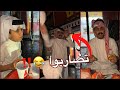 يعدل الباب وطاح من المطر حمد عزمهم على تشيزي سنابات سيف السهلي 