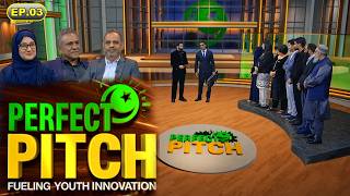 Big ideas, One stage | Perfect Pitch Show | Prime Minister Youth Program | Ep03 | Hum News screenshot 5