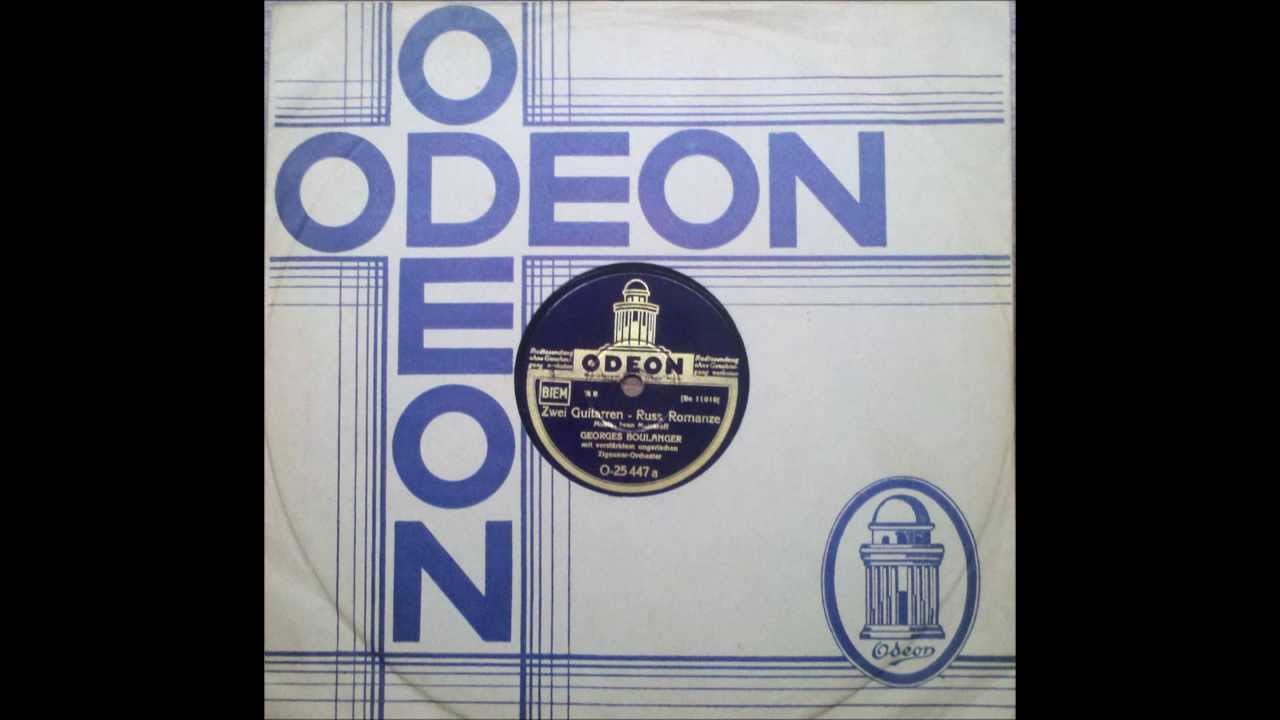 Boulanger ‎ Zwei Guitarren YouTube