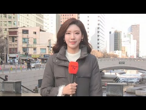 [날씨] 전국 수일째 건조특보…낮에도 쌀쌀 / 연합뉴스TV (YonhapnewsTV)