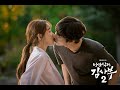 [MGL SUB] Chanyeol feat. Punch - Go Away Go Away Romantic doctor OST
