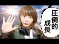 【荒野の光】0キル初心者がガチでドン勝狙いに行った結果ｗｗｗｗｗｗｗ