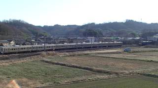 信越本線 快速〈EL碓氷〉EF64 37