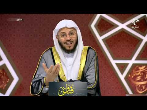 زوجة أبي ترهقني بطلباتها هل أقاطعها