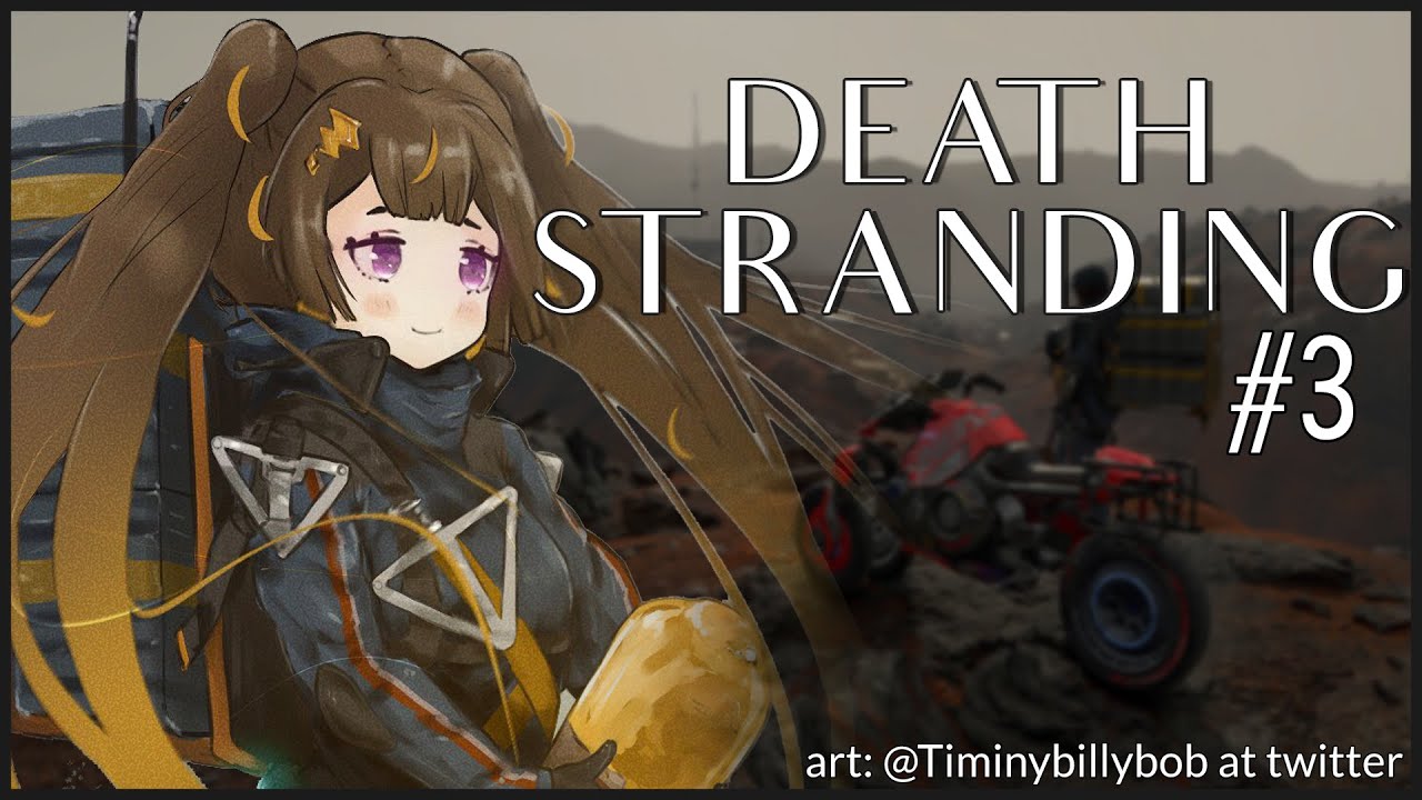 【DEATH STRANDING】I Do NOT Do Underwear Delivery Service【hololive Indonesia 2nd Generation】