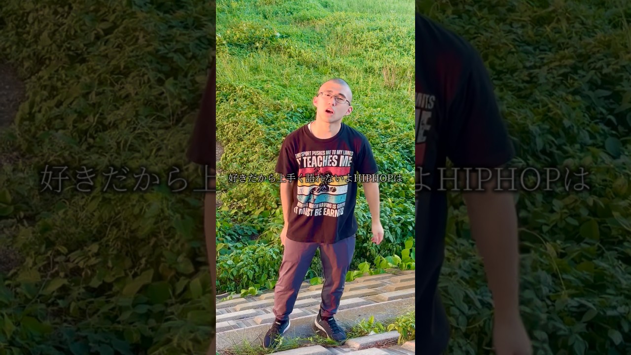 【Japanese rap lyric】源治麿 - Dad Blood #shorts