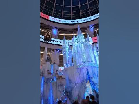 Серебристая елка в торговом центре)!... - YouTube