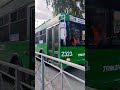 2323 #новосибирск #automobile @Троллейбусы_топ24 @транспортникНСК