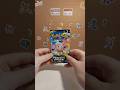 Perfect Order Pack Opening #pokemoncards #pokemon #pokemontcg #tradingcards #cards #cardopening #fyp