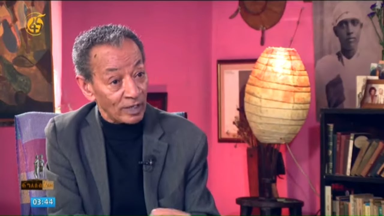 የእውቀት ካባ ፕሮፌሰር እንድሪያስ እሸቴ- በፋና ግለሰብ