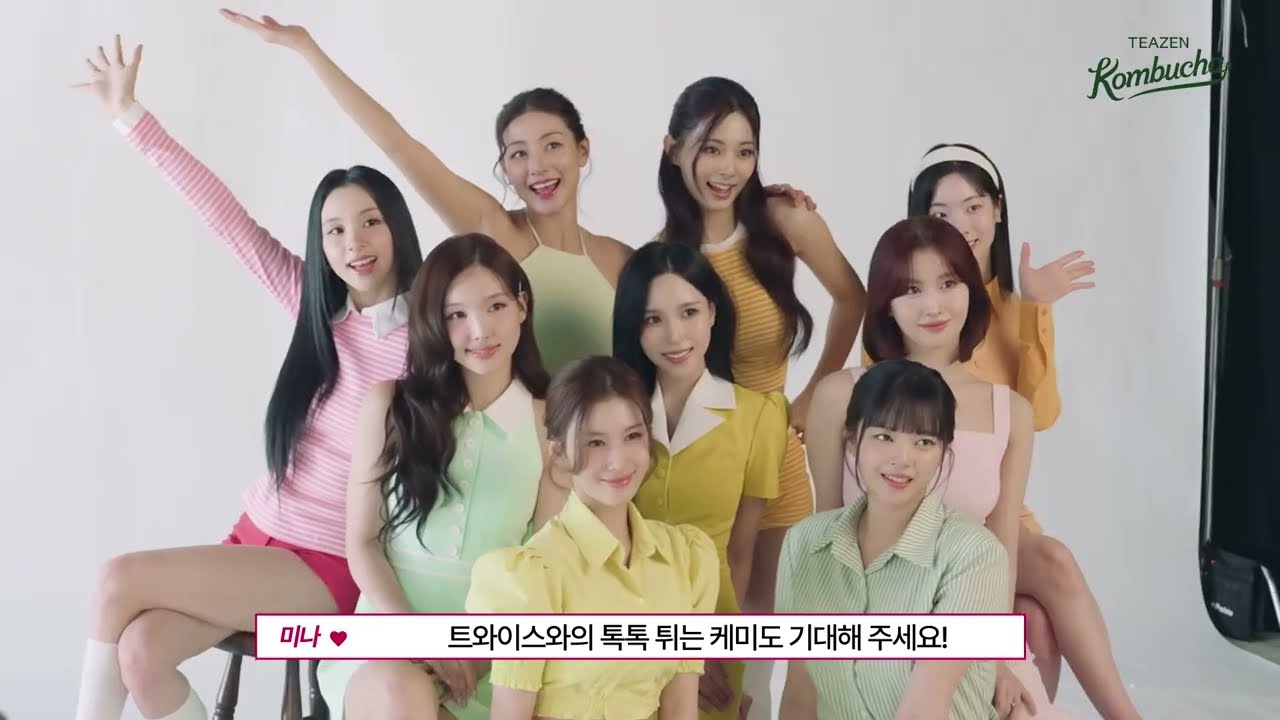 TEAZEN X TWICE] TWICE Tells You the Perfect 'Kombucha Timing