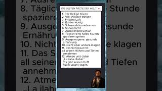 Tue dies in der Nacht der Bestimmung! #Islam #Koran #Ramadan #Allah #Muhammadﷺ #Fasten