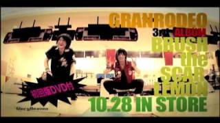 Watch Granrodeo Brush The Scar Lemon video