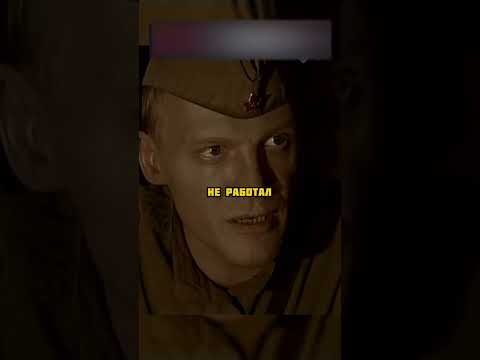Вор в законе рассказал почему пошел на фронт 😳 #фильм #сериал #кино