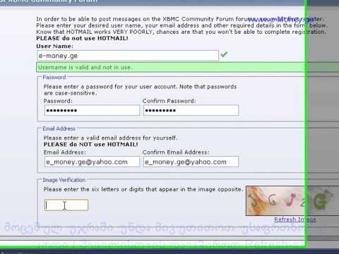 ფორუმზე რეგისტრაცია  [ www.e-money.ge]