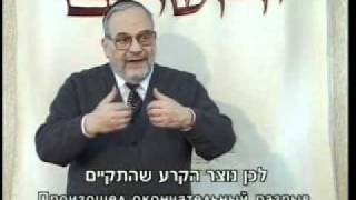בן גוריון הרב ברל ויין חובה לצפות