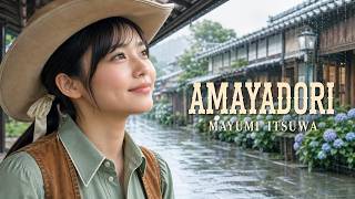Amayadori – Mayumi Itsuwa | Classic Country Cover 🤠