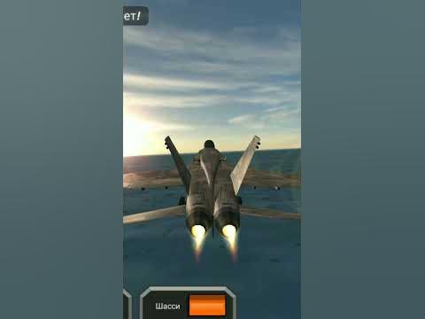 #истребитель #Игра #самолет - YouTube
