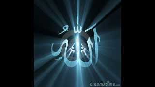 Ilahi Qe Ta Pushon Zemren 2013