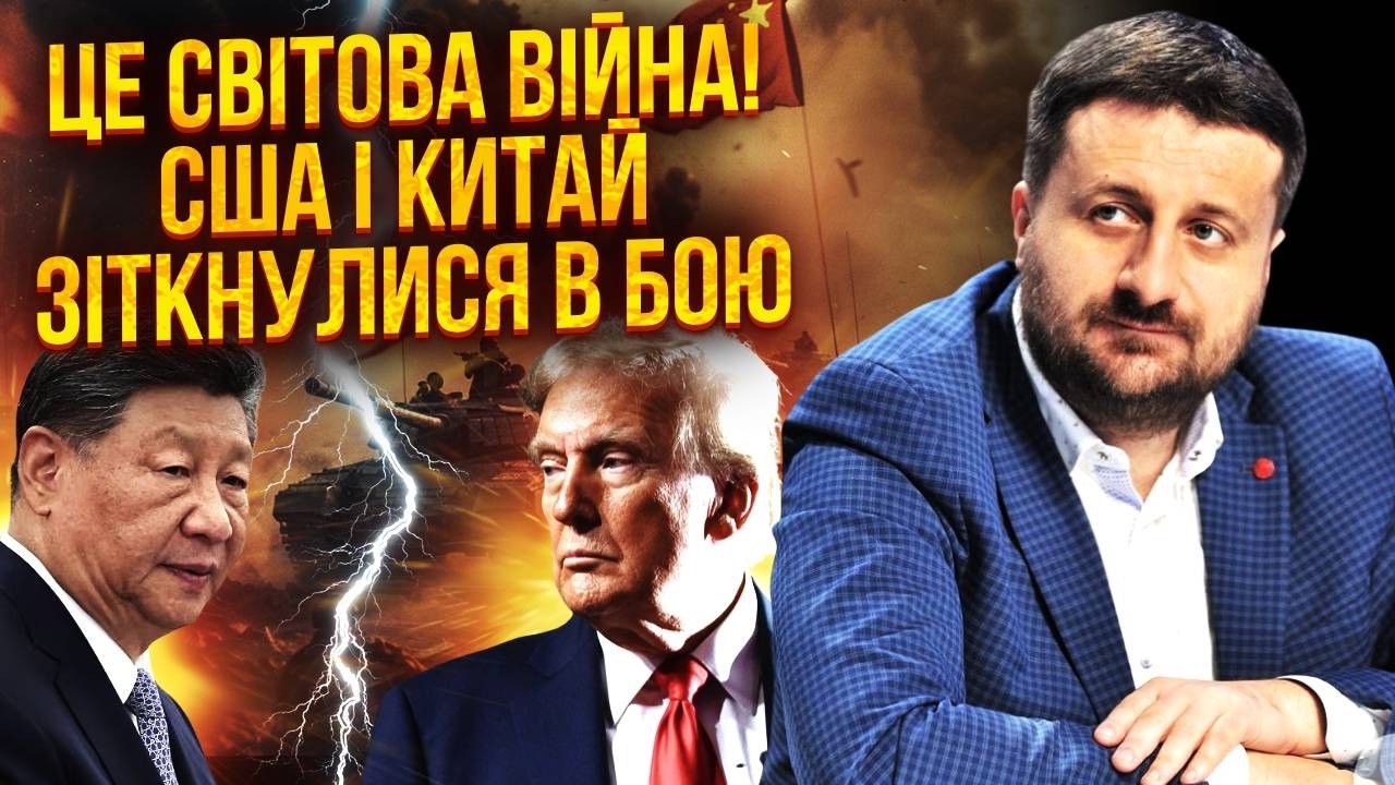 ⚡️ ЗАГОРОДНИЙ: США СПАСАЮТ ВОЕННЫЕ БАЗЫ! В Иране произошло УЖАСНОЕ. Это начало МИРОВОЙ ВОЙНЫ
