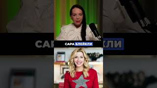 Как Она Покорила Мир После Катастрофы #shorts