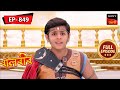 Baalveer In Distress | Baalveer - বালবীর | Full Episode 849 | 31 Jan 2024