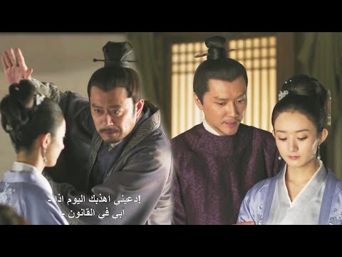 تشاجرت زوجة الجنرال مع والدها وأراد الأب أن يضربها وعاد الجنرال في الوقت المناسب لحماية زوجته