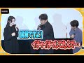 青柳翔「誤解です!」 共演者の&ldquo;暴露&rdquo;にピシャリ「活字になったら怖い...」
