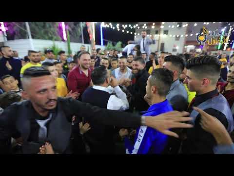 جديد دحيه العيلة يلي مافيها صايع الفنان احمد الكيلاني مهرجان العريس عبدلله عباهرة 