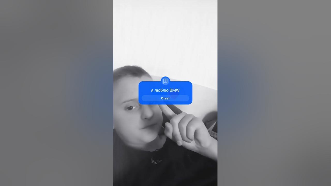 бемве топ - YouTube