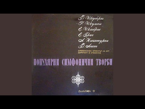 Peer Gynt, Op. 23, Act 4: Prelude. Morning Mood