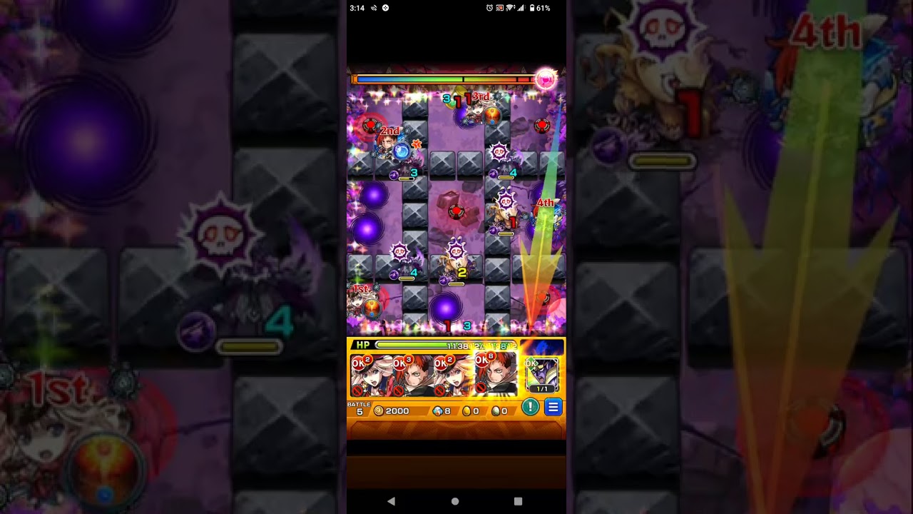 【モンスト】訓練場　キャローネ　3日目【練習】 