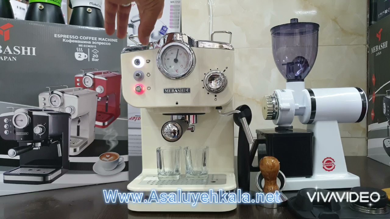 ESPRESSO COFFEE MACHINE MEBASHI ME 