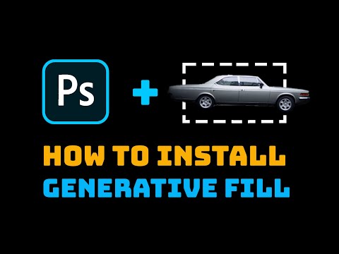 How To Install