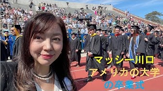 ニューイングランド Youtube