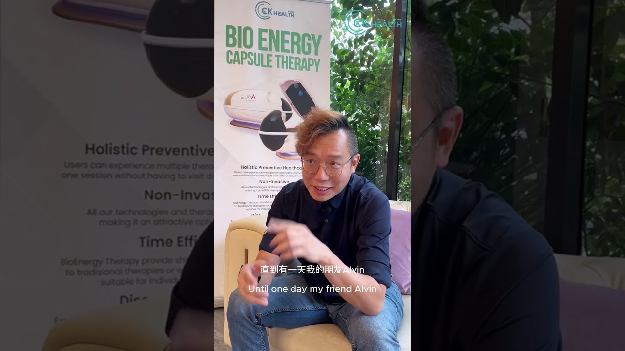 Andy S 10 Year Eczema Struggle How Bio Energy Capsule Gave Him Relief In Just 1 Session