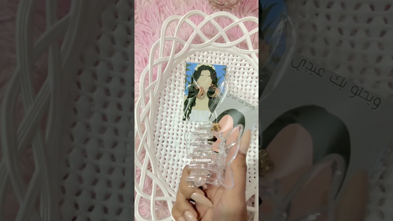 Scoop business in pakistan🥰 #shortsfeed #beta #smallbuissness #scoop #pakistan #shortsbeta #shorts