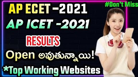 AP ICET and AP Ecet Results Out Now | Check your AP Icet and Ap Ecet Results | Working websites