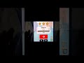 Heroes#shorts #games #gamingshorts #gaming