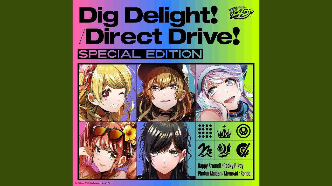 Dig Delight!