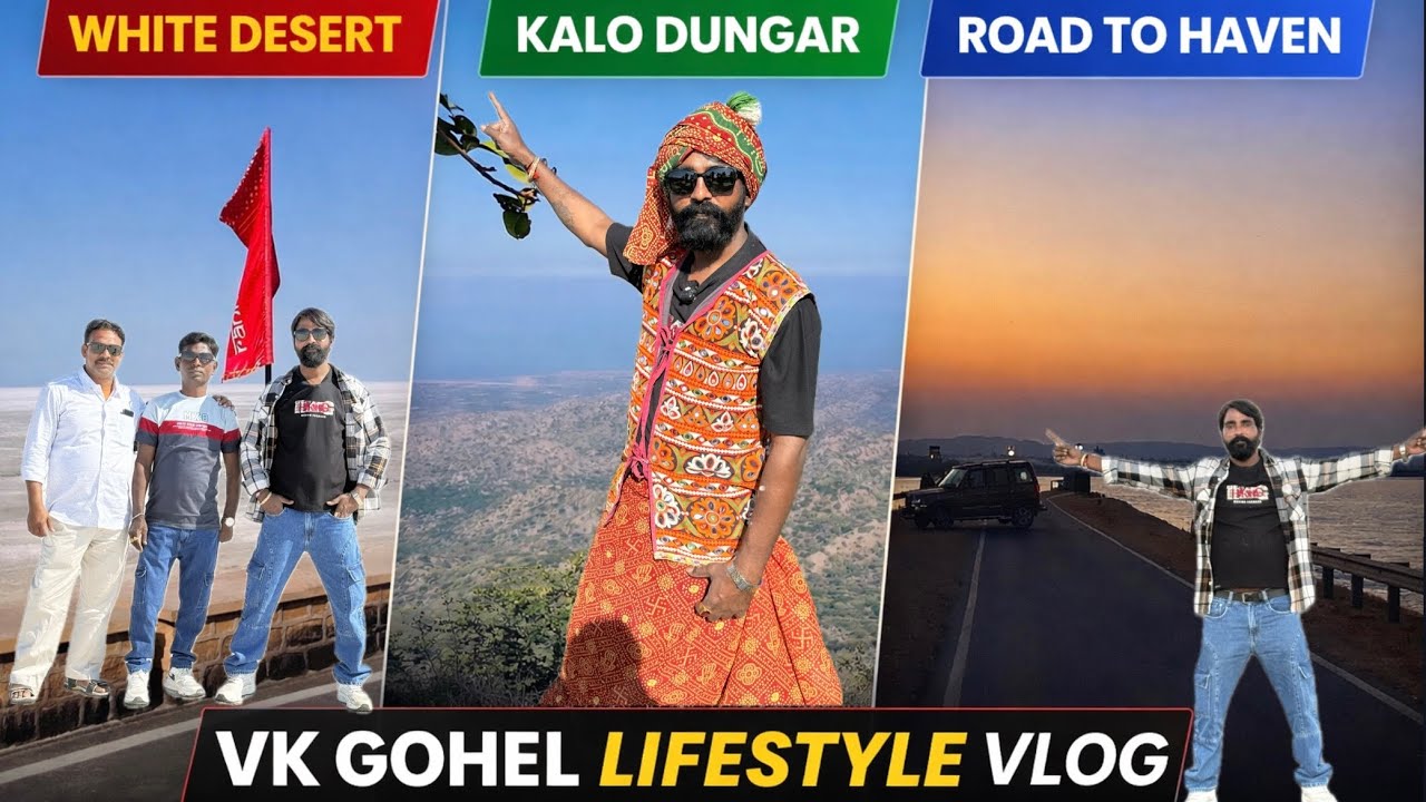 આજે ફરવાની મજા આવિ ગઇ || white run 🥰 || kalo dungar  || Road to haven 🙈|| 