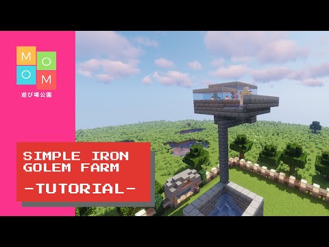 [ Tutorial ] Cara Membuat Iron Farm Paling Sederhana #04 I MINECRAFT INDONESIA