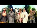 KUMPULAN SOUNDTRACK FILM KERA SAKT