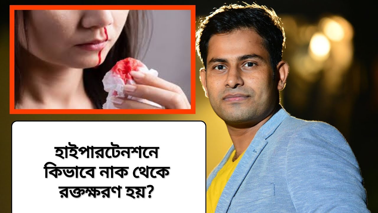 NOSE BLEED among hypertensives during winter. 